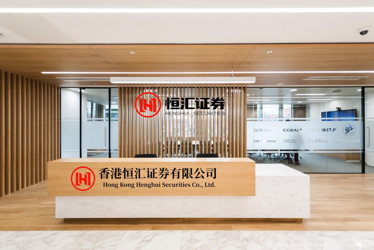 同花易配 西安铁路局开行首趟“铁路运费证”物流金融服务专列