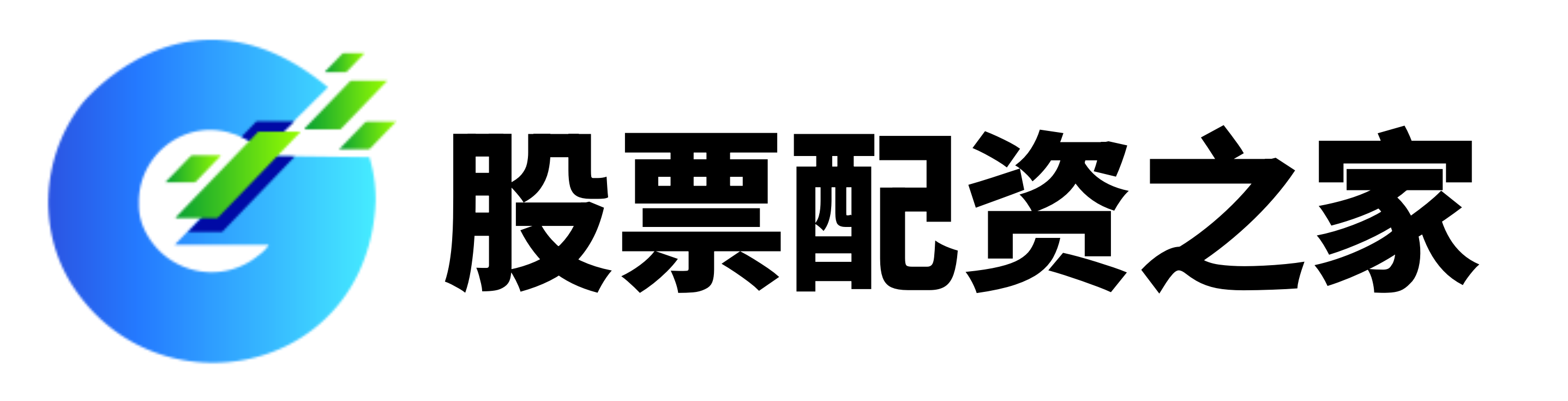 正中优配